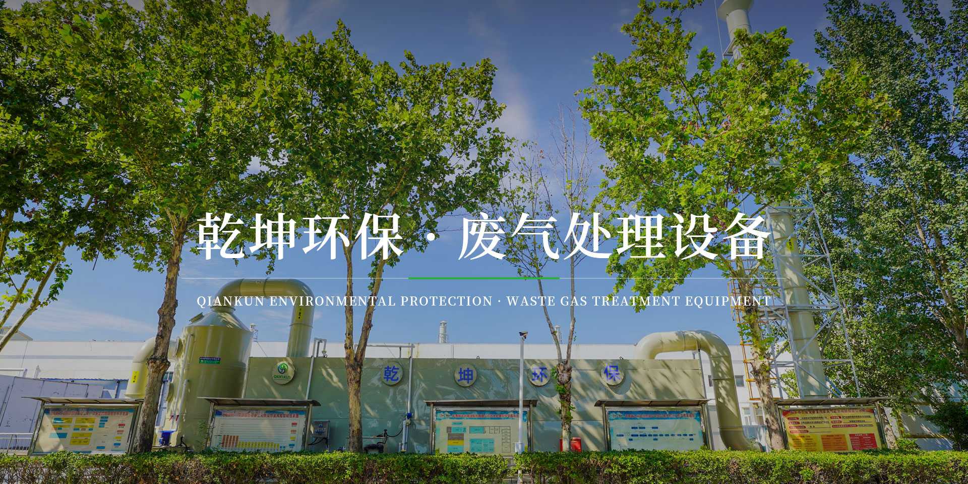 幸运彩(中国区)官方网站
