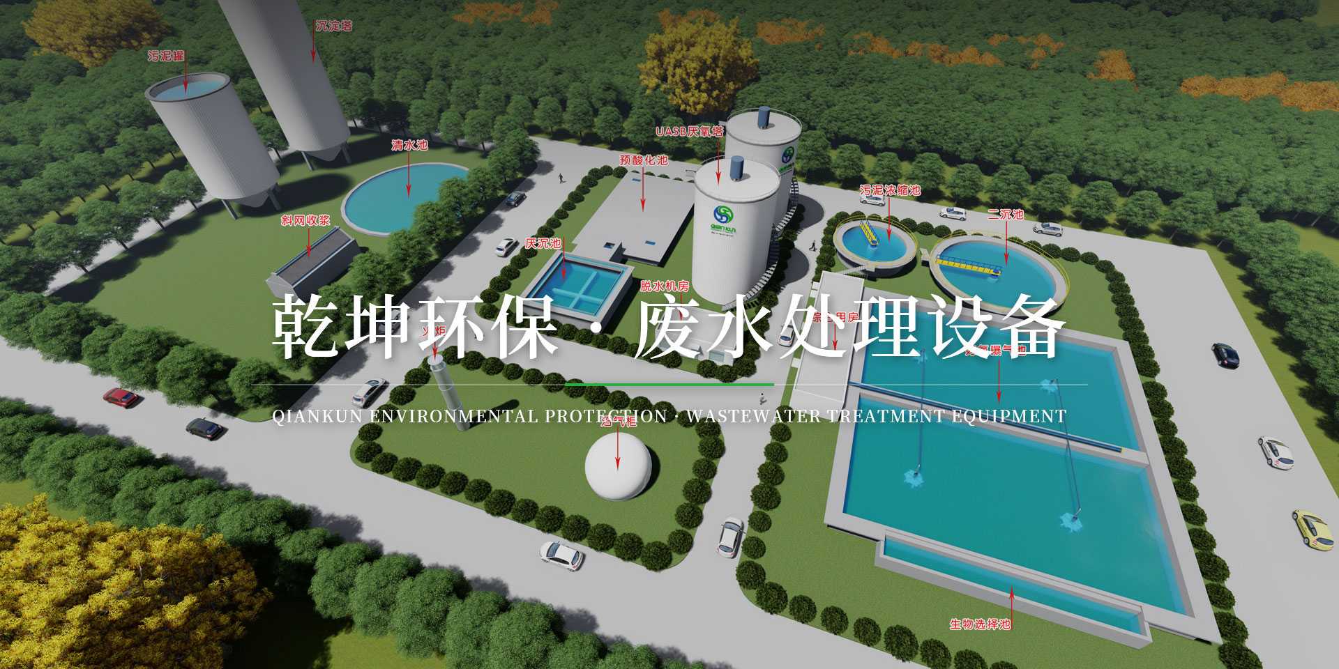 幸运彩(中国区)官方网站