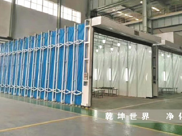 伸缩式移动房-废气处置惩罚装备-产品中心-幸运彩