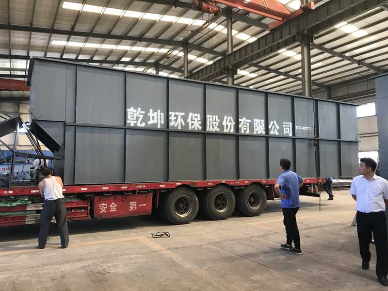 幸运彩(中国区)官方网站