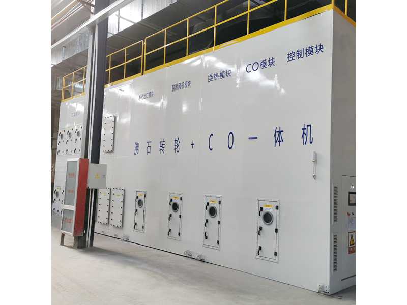 幸运彩(中国区)官方网站