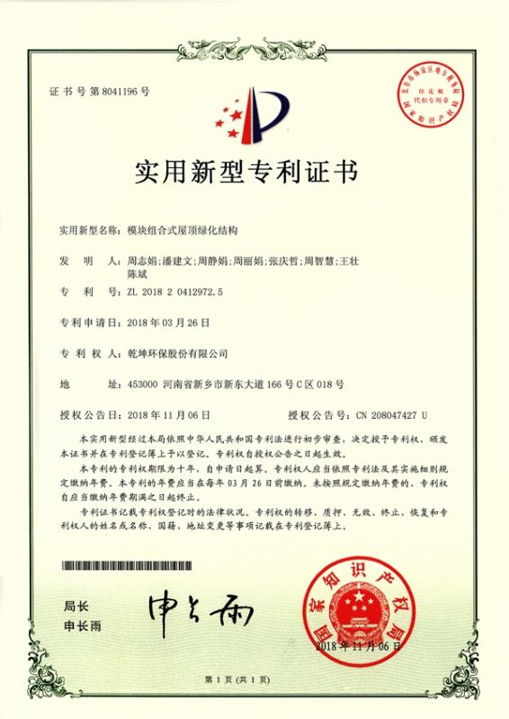 ？？？？？？樽楹鲜轿荻ヂ袒峁故褂眯滦妥ɡ