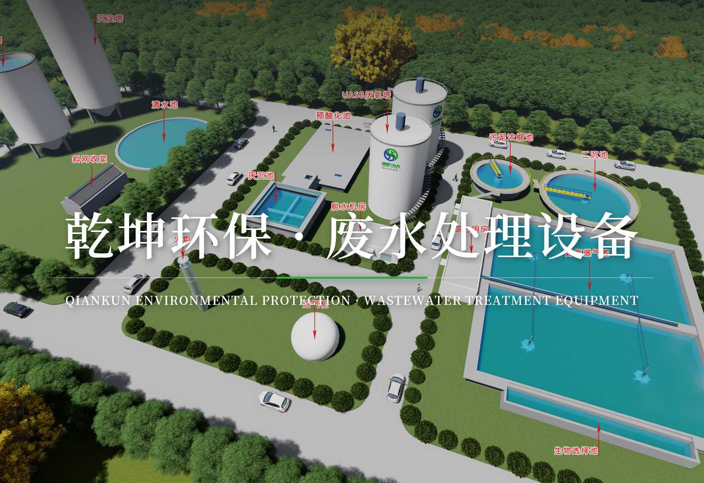 幸运彩