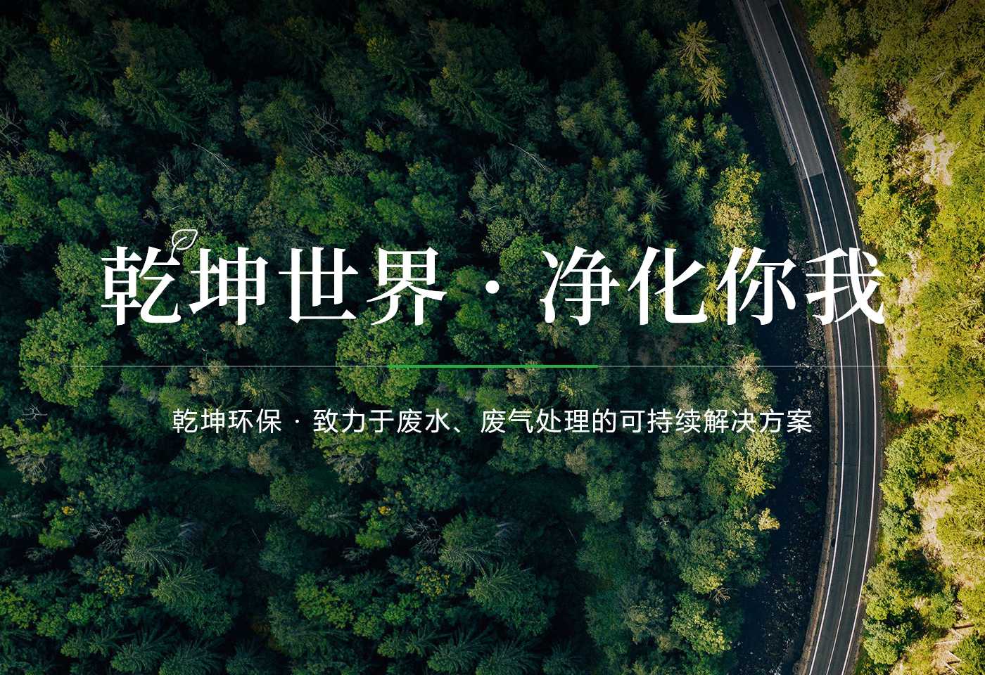 幸运彩