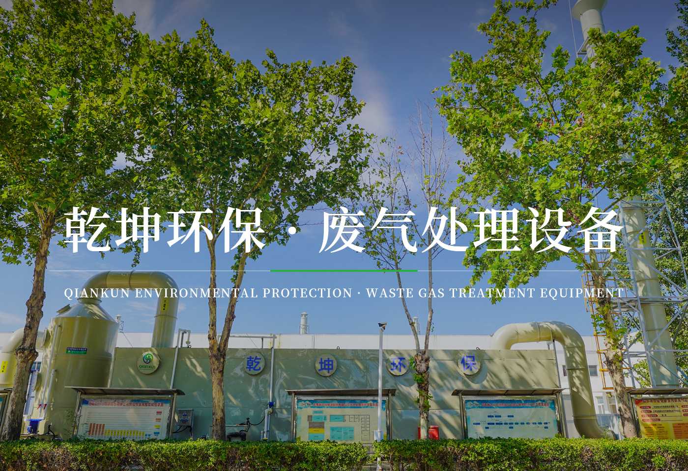 幸运彩