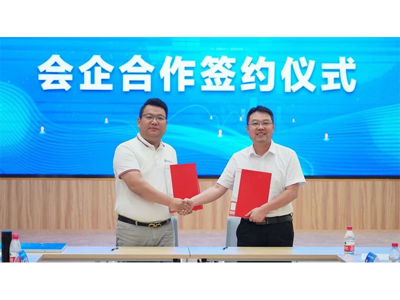 热烈庆祝 || 河南省机械工程学会幸运彩环保专家事情站建设